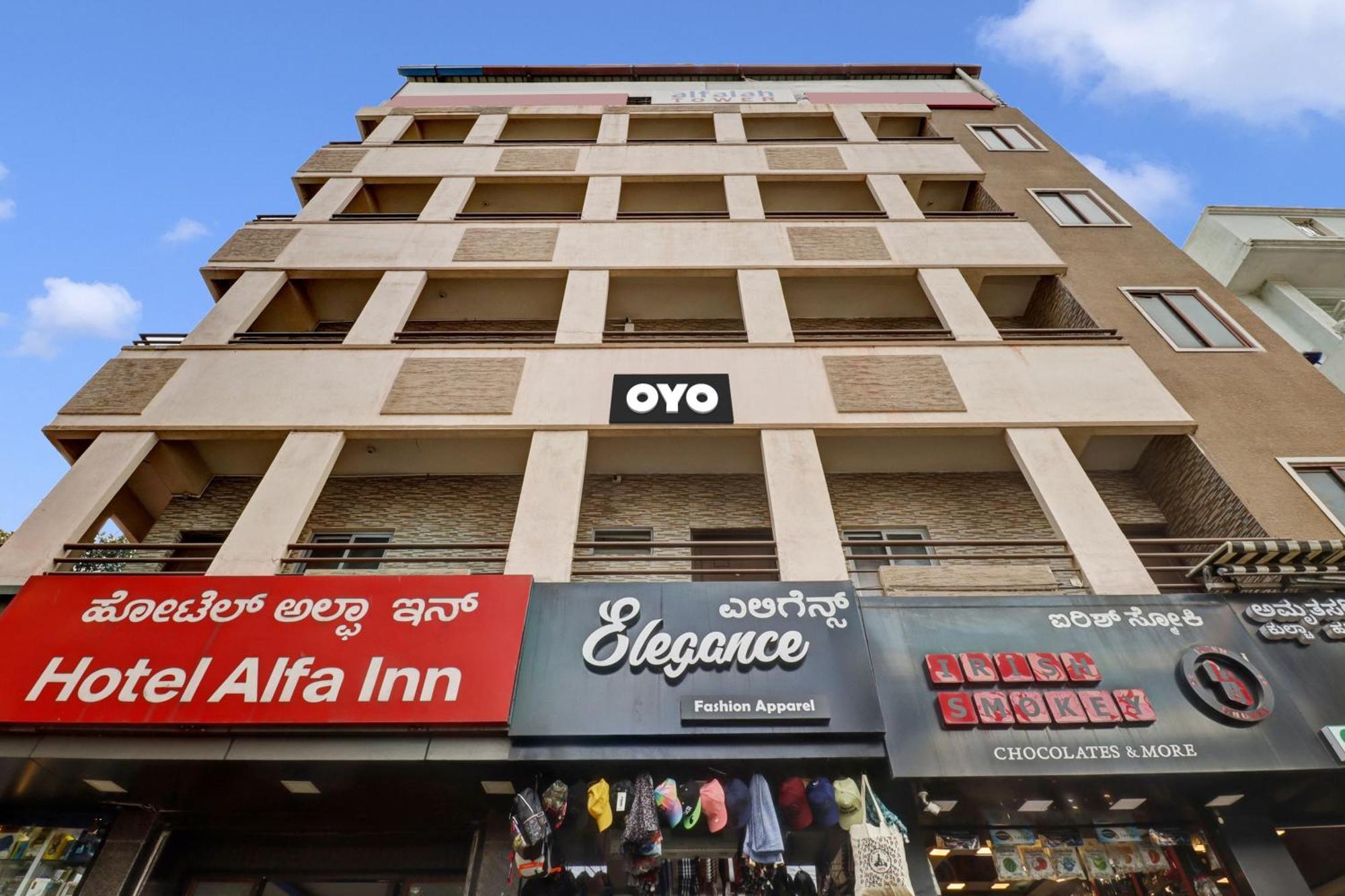 Hotel O Alfa Inn バンガロール エクステリア 写真