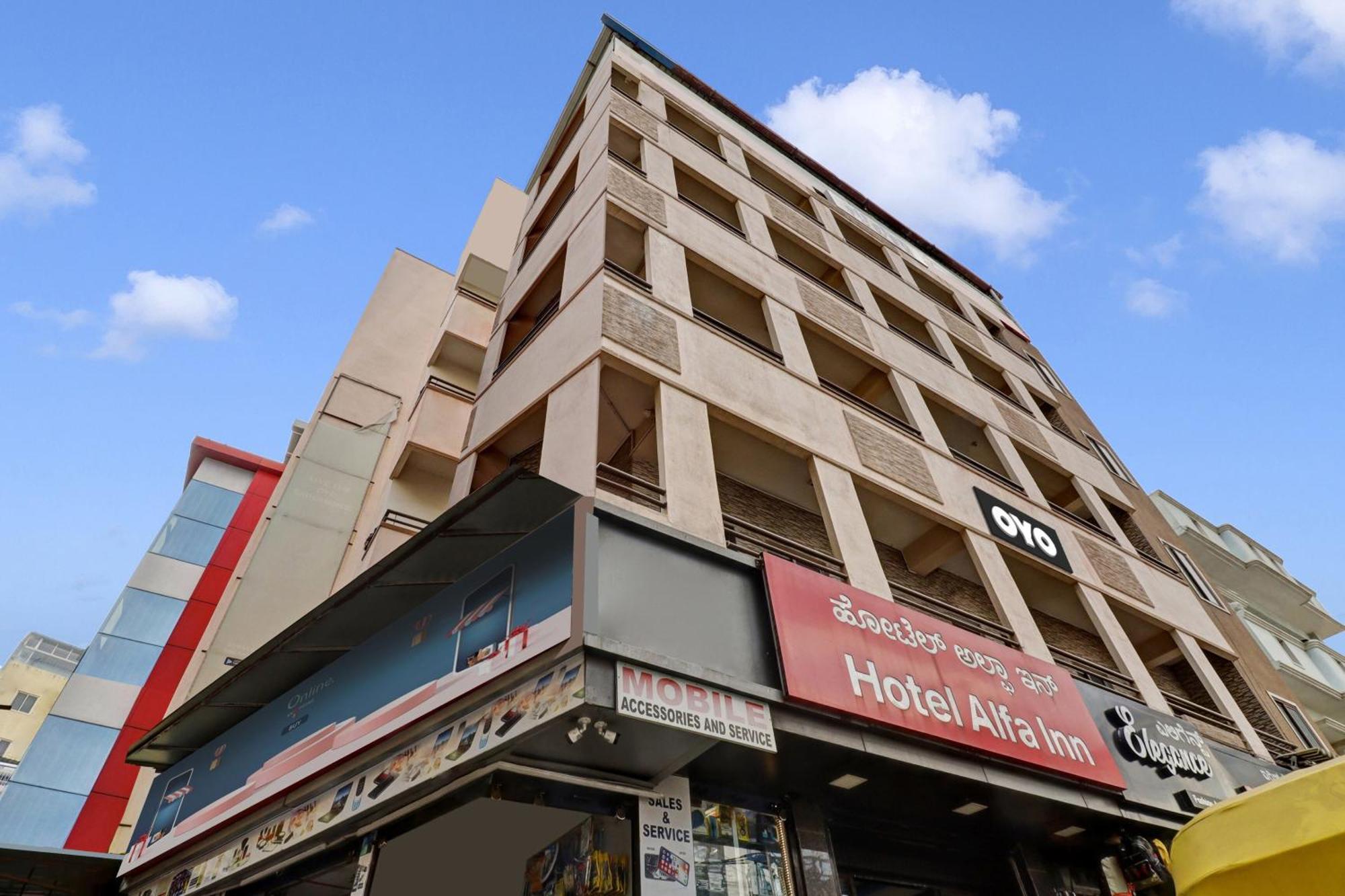 Hotel O Alfa Inn バンガロール エクステリア 写真